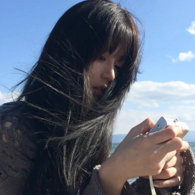 生死停留